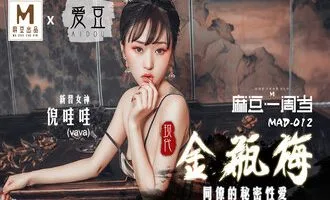 Đi thư viện đọc sách bất ngờ quay ngược lại thời gian