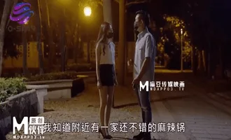 Này người yêu ơi anh muốn đụ em trước khi quyết định kết hôn