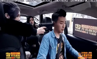 Hai em gái đi cướp gặp ngay võ sư thất nghiệp lái taxi