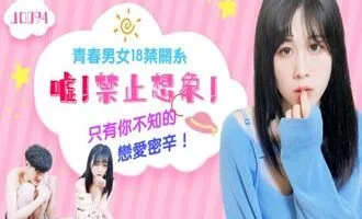Vừa uống bia vừa chơi rút gỗ với gái xinh thì vui biết mấy