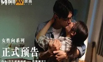 Mãi mãi một tình yêu anh là chàng nhạc sĩ nghèo si tình